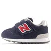 New Balance (td)  313 'navy'