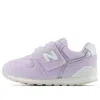 New Balance (td)  996 'light Purple'