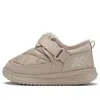 New Balance (td)  Caravan Moc 'beige' In Neutral
