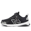 New Balance (td)  Dynasoft 545 Bungee Lace With Top Strap 'black White' In Multi