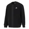New Balance Tech Training Knit Track Jacket 'black'