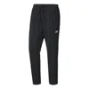 New Balance Tech Training Knit Track Pant 'black'