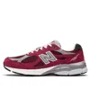 New Balance Men's Made