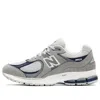 New Balance Thisisneverthat X 2002r 'the 2022 Downtown Run' In Gray