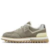 New Balance Men's 574 By Tds
