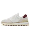 New Balance Men's 574 By Tds