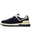 New Balance Men's 574 By Tds