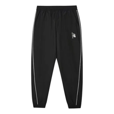 New Balance Track Pants 'black White'
