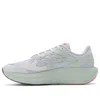 New Balance Fresh Foam Trainer