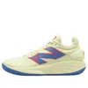 New Balance Unisex Two Wxy V5 Basketball Shoes