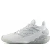 New Balance Unisex Two Wxy V5 Basketball Shoes