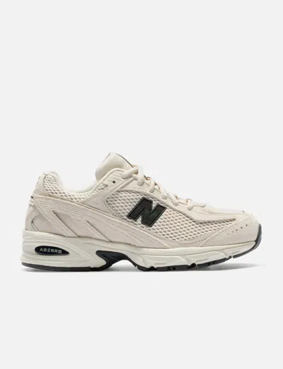 New Balance 509 Mesh Panel Sneakers In Neutral