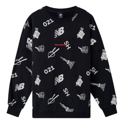 New Balance Unisex Printing Round-neck Sweatshirt Black