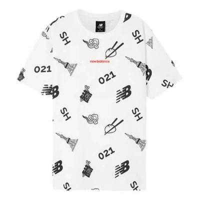 New Balance Unisex Printing Round-neck White