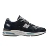 New Balance Black And Grey Suede-mesh Sneakers With Cushioned Sole