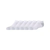 New Balance Unisex Youth Active No Show Socks 6 Pack In Neutral