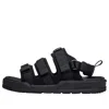 New Balance Velcro Unisex Black Sandals