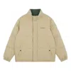New Balance Warm And Windproof Sports Down Jacket 'beige Grey' In Neutral