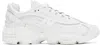 New Balance White 1000 Sneakers In Reflection
