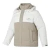 New Balance Windproof Down Jacket 'white Beige' In Multi