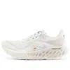 New Balance Women's Fresh Foam X 1080v12 Permafrost