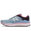 New Balance (wmns)  1080v8 'clear Sky'