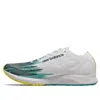 New Balance (wmns)  1500 D Wide 'white Green'