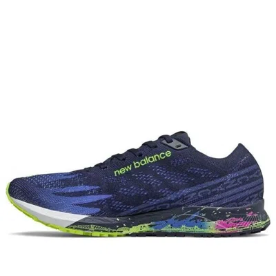 New Balance (wmns)  1500v6 'nyc Marathon B'