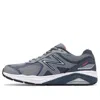 New Balance 1540 V3 Gunmetal With Dragonfly W1540gd3 Women's In Gold