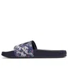 New Balance (wmns)  200 Series Violets Slippers
