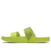 New Balance (wmns)  202 Series Lemon Slippers