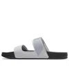 New Balance (wmns)  202 Series Minimalistic White Slippers In Gray