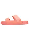 New Balance (wmns)  202 Series Pink Slippers