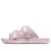 New Balance (wmns)  330 Slides 'pink White'