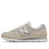 New Balance (wmns)  373 'ivory' In Multi