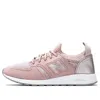 New Balance (wmns)  420 Low-top Pink