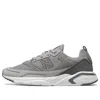 New Balance (wmns)  45x V1 In Gray