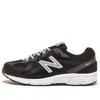 New Balance (wmns)  480 Black/white