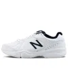 New Balance (wmns)  519 Series In White