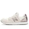 New Balance (wmns)  520 Gs Beige 'cream Rose Gold' In Multi
