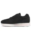 New Balance (wmns)  520 Platform 'black White'