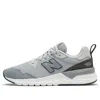 New Balance (wmns)  525 Series 'grey' In Gray
