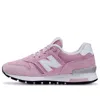 New Balance (wmns)  565 Series B Wide 'pink White'