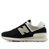 New Balance (wmns)  574 'black Elephant Bone'