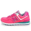 New Balance (wmns)  574 'island Pack - Laser Pink'