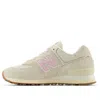 New Balance Women's 574 Sneakers