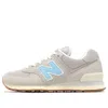 New Balance 574 Sneaker