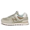 New Balance Round-head Sneakers