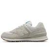 New Balance (wmns)  574 Retro Sport 'sea Salt' In Gray