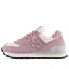 New Balance Women's 574 Casual Sneakers From Finish Line